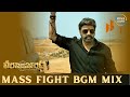 Veera Simha Reddy Theme BGM Veera Simha Reddy Mass Fight BGM Thaman BGMs