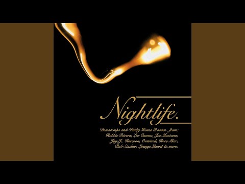 E Luande (Avant Garde Mix)