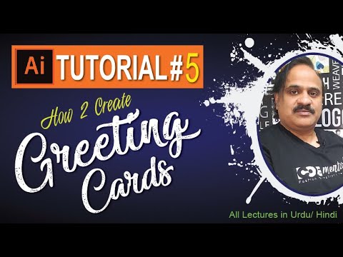 How to Create Greeting Cards in Adobe Illustrator Hindi/ Urdu I TUTORIAL#5
