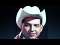 Hank Thompson and his Brazos Valley Boys:  "How Do You Feel?"  (1951)