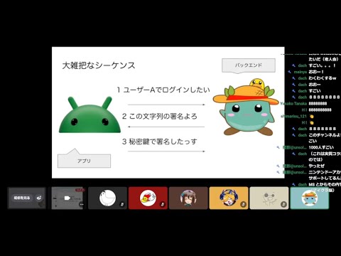 完全に理解したTalk #47 - YouTube