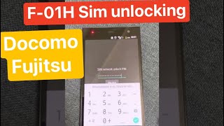 Docomo Fujitsu arrows F-01H sim unlocking