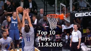 Marc Gasol - Vince Carter - Mike Muscala - Timofey Mozgov - LeBron James - Karl-Anthony Towns