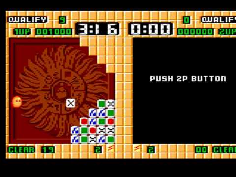 Plotting - Amstrad GX4000 [MESS] [shortplay]