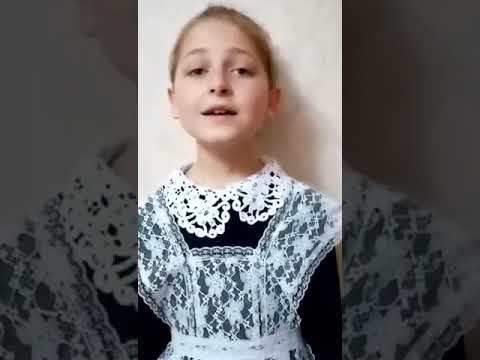 Никитина Алина
