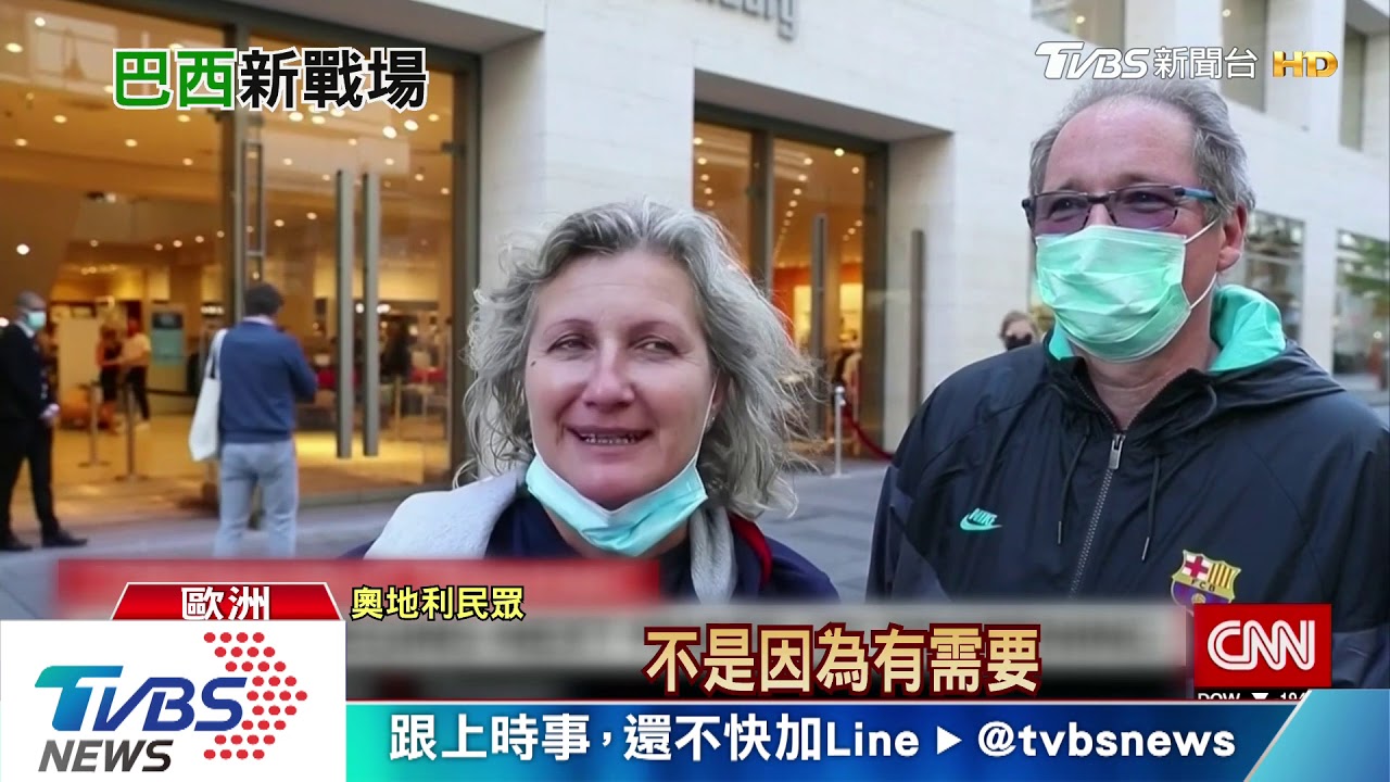 巴西到處見亂葬崗！　疫情嚴峻總統忙當「鴕鳥」