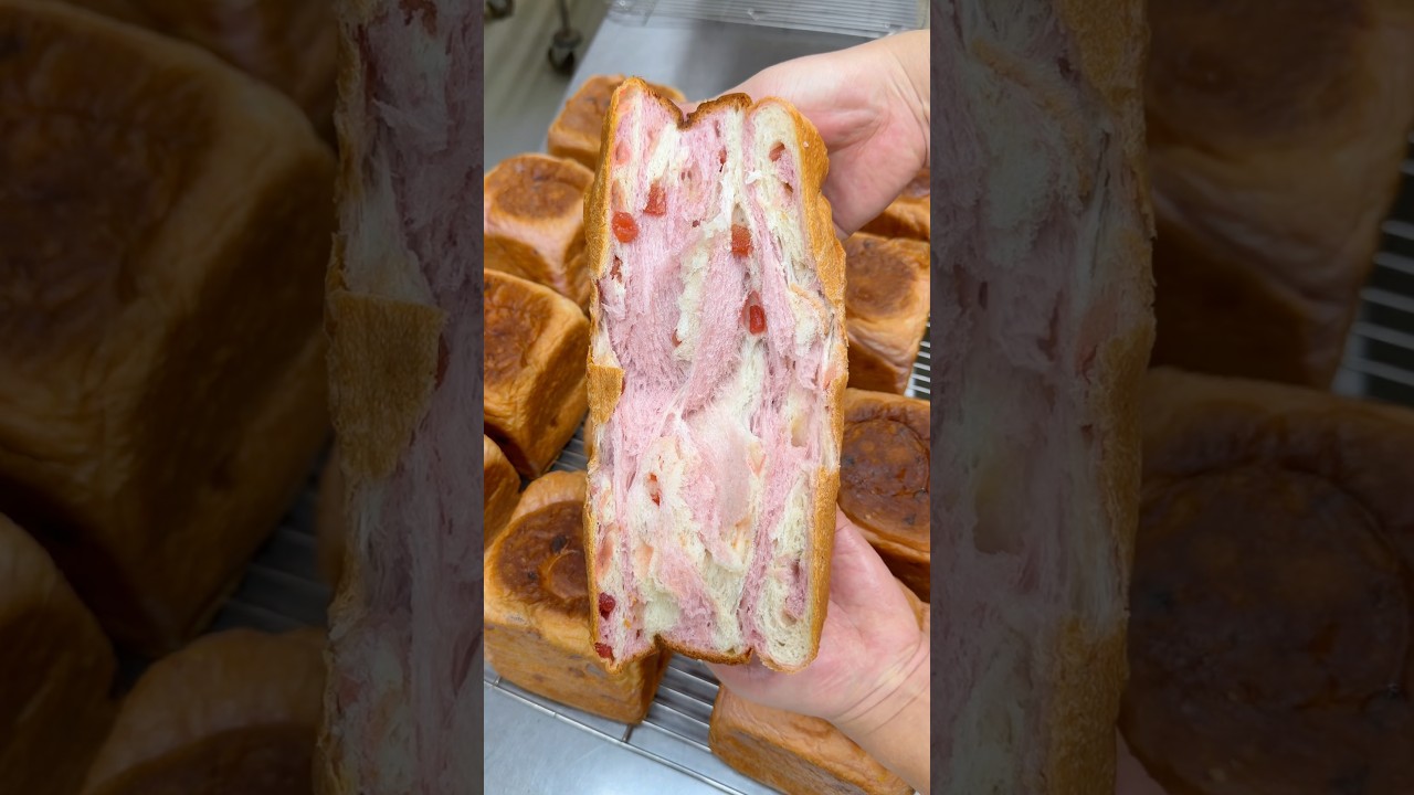 もちもちピンクのマーブル食パン🍞 #パン作り #大阪グルメ #japanesefood #食パン #milkbread