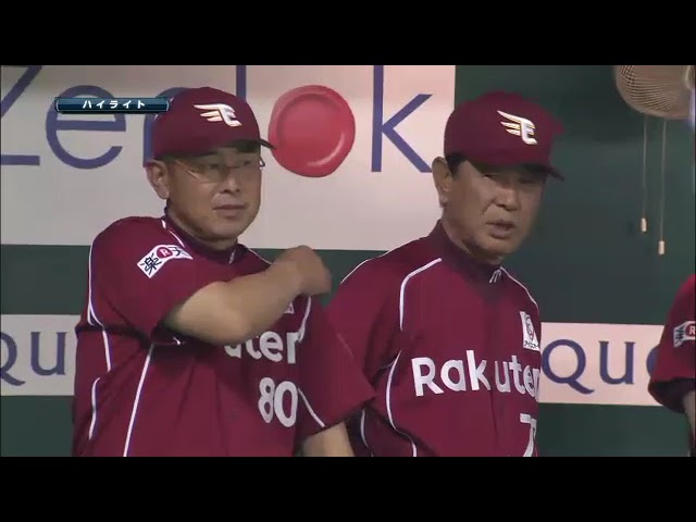 7月7日 福岡ソフトバンクホークス 対 東北楽天ゴールデンイーグルス ハイライト