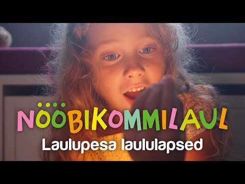 Nööbikommi laul – Laulupesa laululapsed