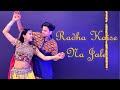 Radha Kaise Na Jale Shashank Dance Janmashtmi A R Rahman Udit Narayan Asha Bhosle