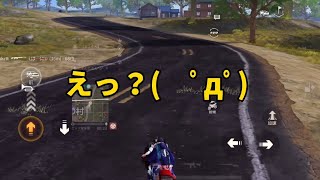 #Shorts ただの野良マッチで奇跡が起きた。