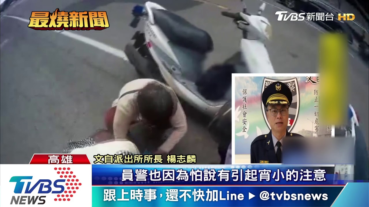婦人帶硬幣換鈔 袋子破沿路掉15公尺