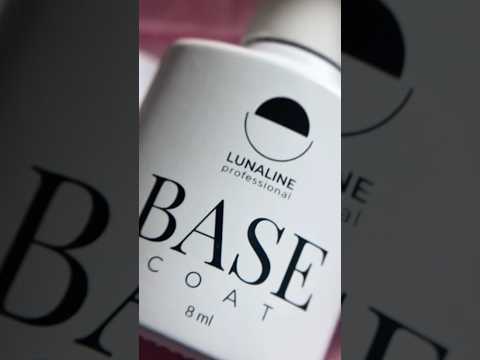 База #lunaline в 10 оттенке #мастерманикюра #дизайнногтей #ногти #школаманикюраlika_nails_school
