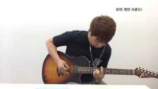 Video thumbnail for Tom Anderson Crowdster Plus2 Stereo Sound Setup Tip by 성ROCK