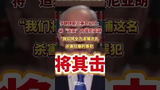 Download lagu 7617408089603575046 mp3