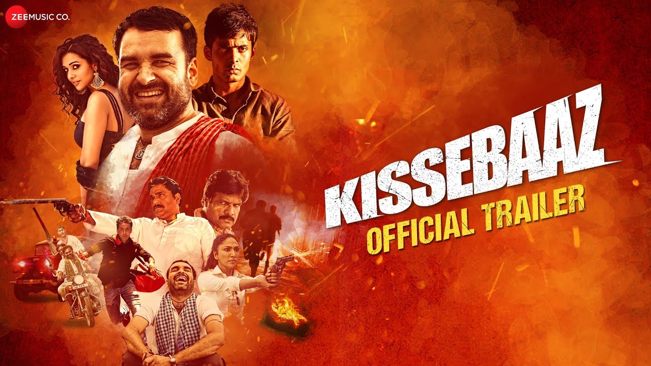 Kissebaaz video thumbnail