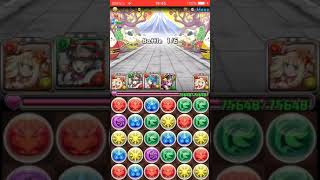【パズドラ】初参り ４体以下編成をクリスマスパーティーでクリア！