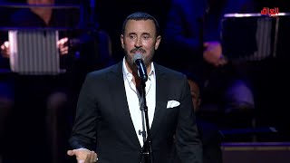 كلمات اغنية حدثيني كاظم الساهر