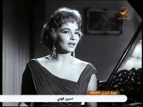 el alb iheb marra may hebbech maritine chantée par Chadia -FG