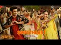 Sweetheart Lyrical Kedarnath Sushant Singh Sara Ali Khan Dev Negi Amit Trivedi