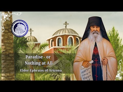 Paradise - or Nothing at All