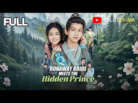 🎥【FULL DUBBED】Runaway Bride Meets the Hidden Prince#chinesedrama #drama