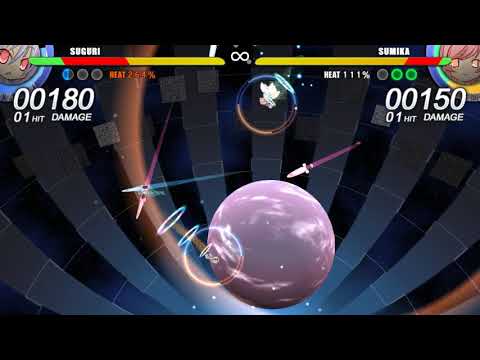 Acceleration of Suguri 2: Suguri story final boss (Hard)