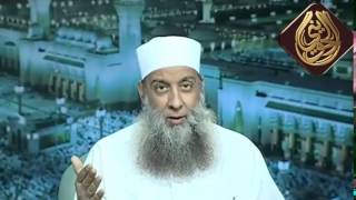 صورة ساعة وساعة الحلقة 2   الشيخ الحويني