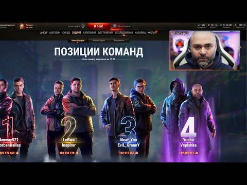 НЕ ПРЕДАВАЙ и НЕ СДАВАЙСЯ! РИСКОВАННАЯ АТАКА в 20.00!