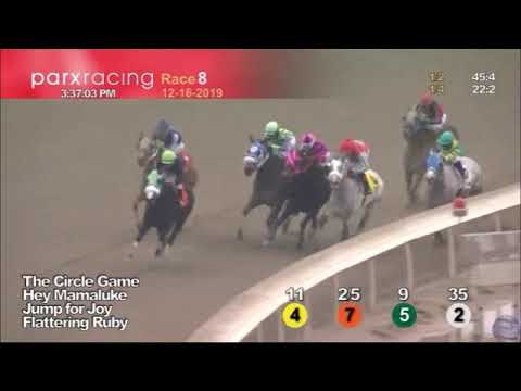 Dixie Serenade PARX Dec 16