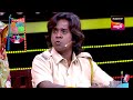 Maharashtrachi HasyaJatra महाराष्ट्राची हास्यजत्रा Ep 