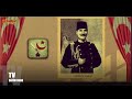 8. Sınıf  İnkılap Tarihi Dersi  Atatürkçü Düşünce Bu video vitamineğitim.com dan alıntıdır. konu anlatım videosunu izle