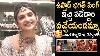 Sreeleela Cute Looks at Goyaz Jewellery Showroom Opening in Vijayawada | Sreeleela