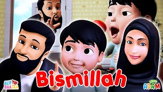 Download lagu Bismillah - Little Adam mp3