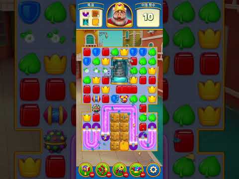 Royal Match Level 4212