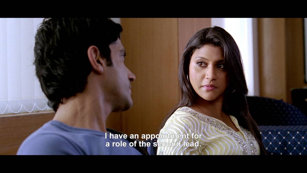 Luck by Chance - Trailer