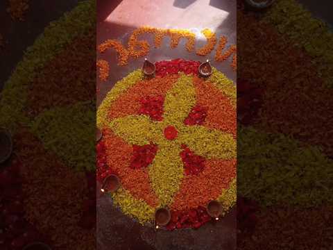 🌸Happy onam 🌸
