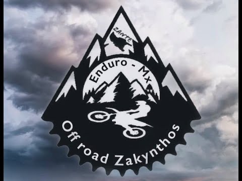 Enduro in Zakynthos, Off road , Dirty days #1