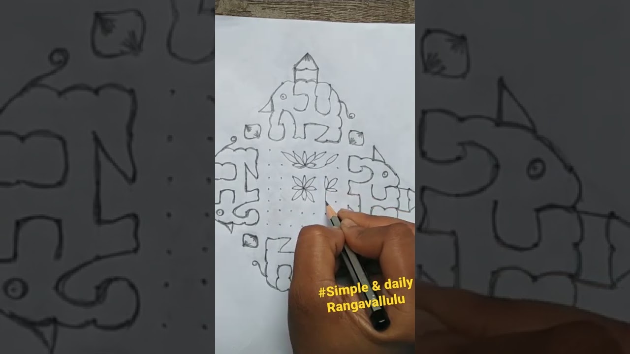simple muggulu chowkpurna deasing pokallam Kollam 21/1 straight dots nikitha Rangolis