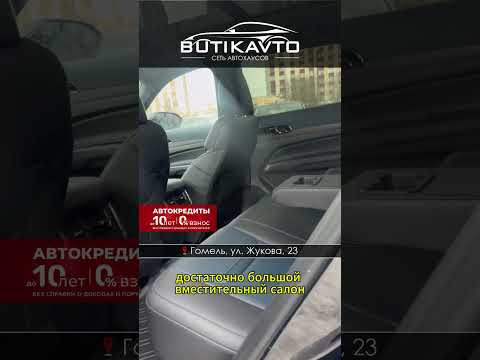 фото ford equator sport i 0