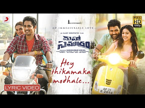 Siddharth video