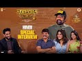 Akhanda 2 Hindi Special Interview Nandamuri Balakrishna Boyapati Sreenu Samyuktha Dec 5th