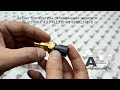 text_video Water Temperature Sensor Isuzu 8980237170