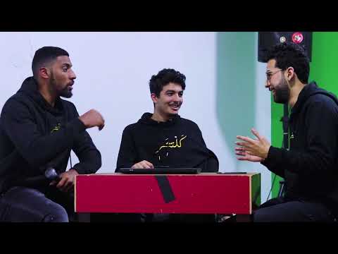 Justin Bieber's comeback / Post Malone / Ed Sheeran // Cultchure كلتشر // Episode 007