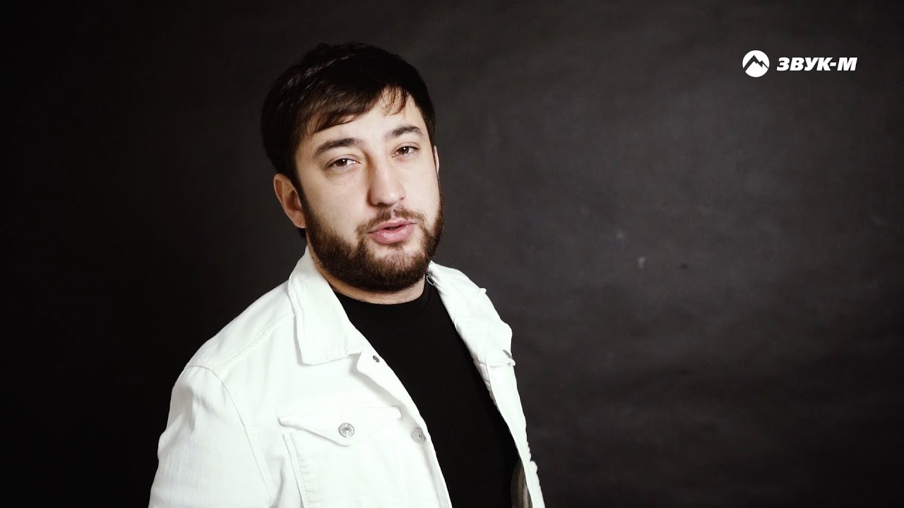 Шамиль Кашешов — Болен тобой