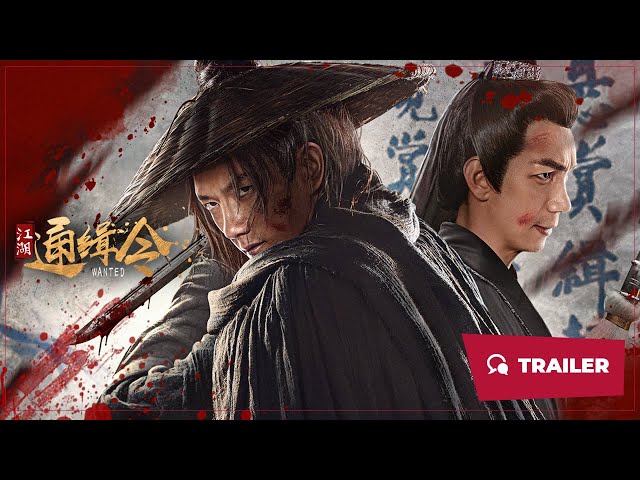 trailers