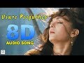 Usure Pooguthey 8D Audio Song | Raavanan Must Use Headphones | Tamil Beats 3D