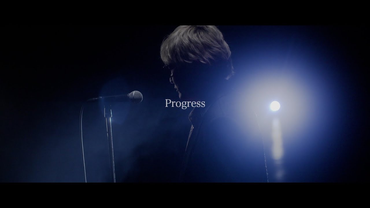 Progress (NHK『プロフェッショナル 仕事の流儀』主題歌) (歌:kōkua 作詞・作曲:スガシカオ 編曲:武部聡志・小倉博和