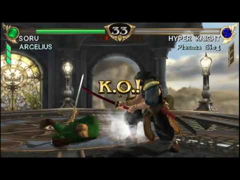 Soul Calibur Broken Destiny: Soru vs Hyper Knight (Druaga)