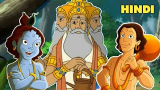 Krishna aur Balram - Test Of Brahma  Episode 1  Hi